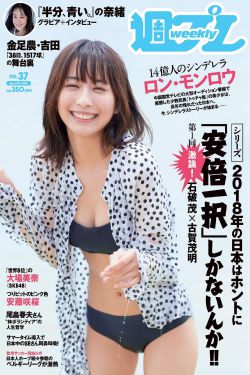 女人下边被添全过程A片图片动漫