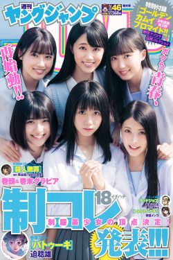 18岁女RAPPERDISSSUBS